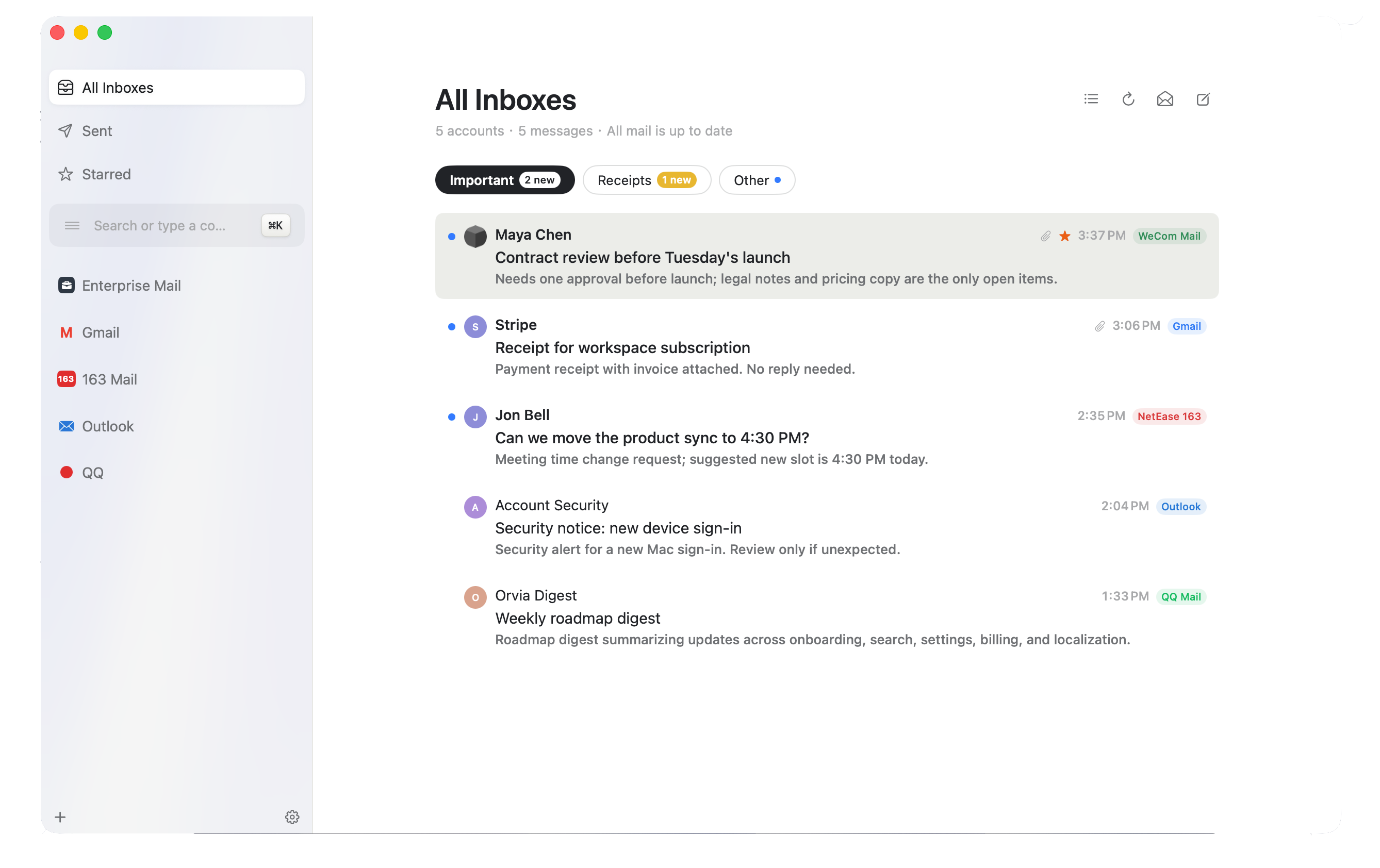 Orvia Mail 产品界面宽幅展示图